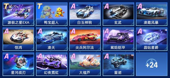 历无疑是一