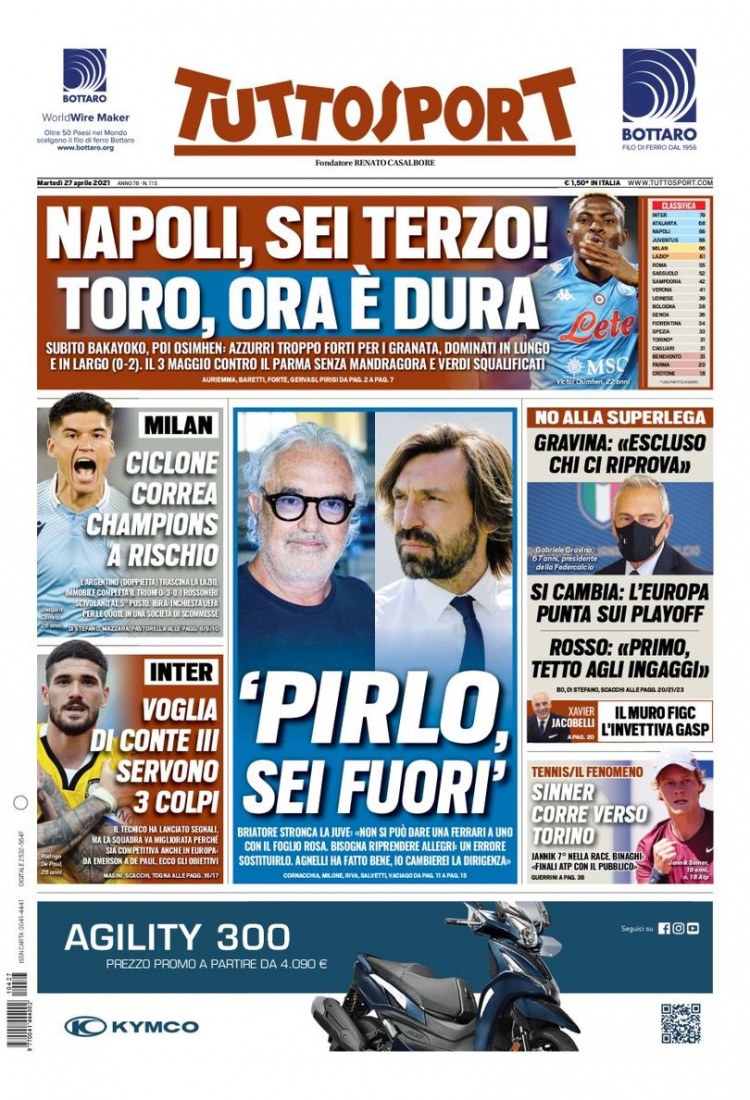 接受挑战的 接受挑战的