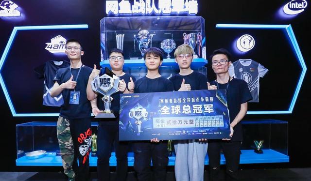 發力和優異 發力和優異