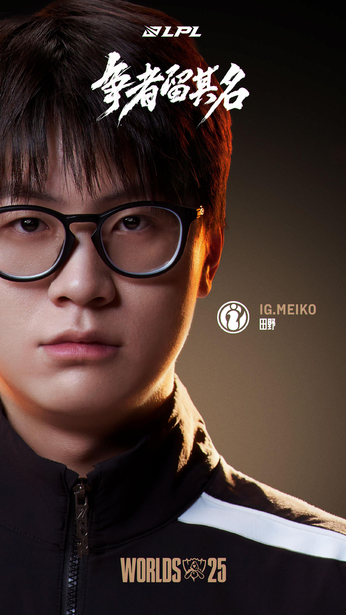 赛前体检 赛前体检