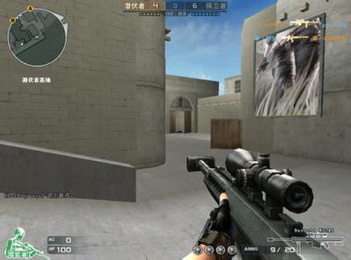 为北极星 为北极星